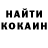Кетамин ketamine Andrew Dobrioglo