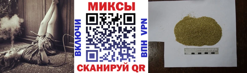 БУТИРАТ оксибутират  Курлово 