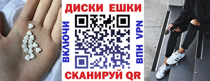 Ecstasy 280 MDMA  гидра   Курлово 