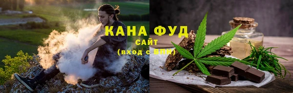 синтетический гашиш Алзамай