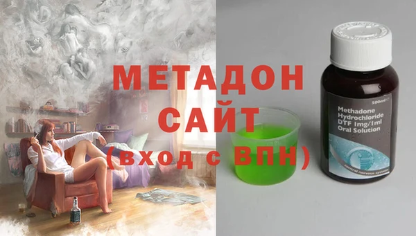 синтетический гашиш Алзамай