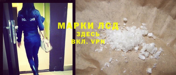 гидропоника Алексин