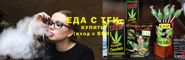 синтетический гашиш Алзамай
