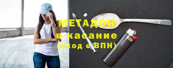 стаф Алексеевка