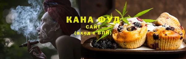 гидропоника Алексин