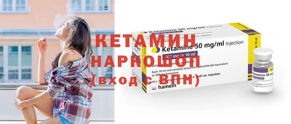 гидропоника Алексин