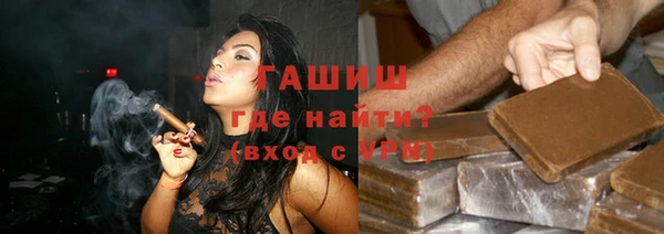 стаф Алексеевка