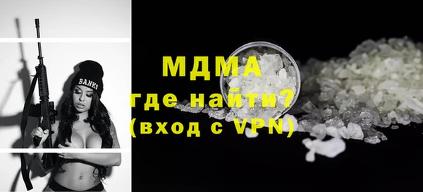 гидропоника Алексин
