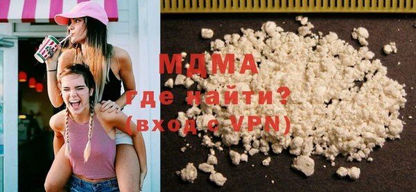 синтетический гашиш Алзамай