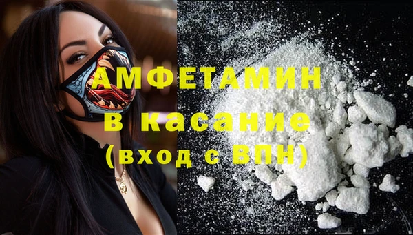 гидропоника Алексин