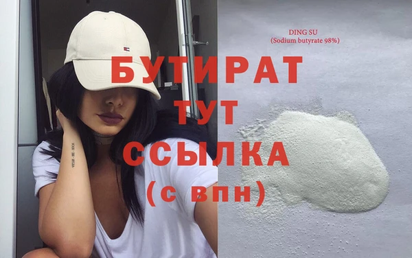 винт Приозерск