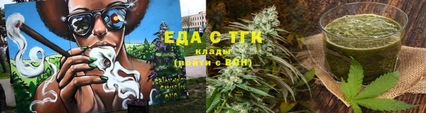 гидропоника Алексин