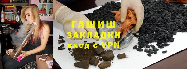 стаф Алексеевка