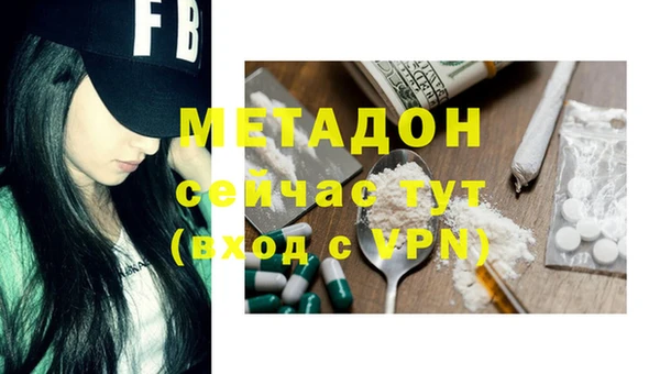 стаф Алексеевка
