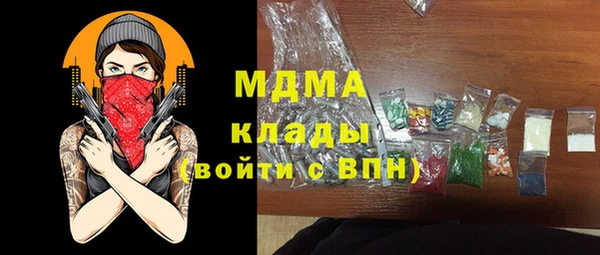 стаф Алексеевка