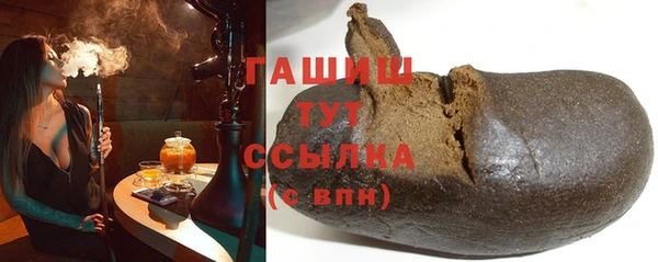 стаф Алексеевка