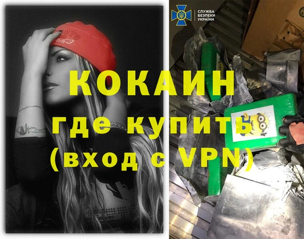 стаф Алексеевка