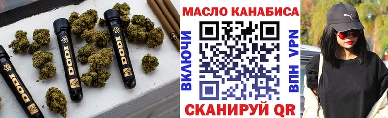 что такое   Курлово  ТГК Wax 