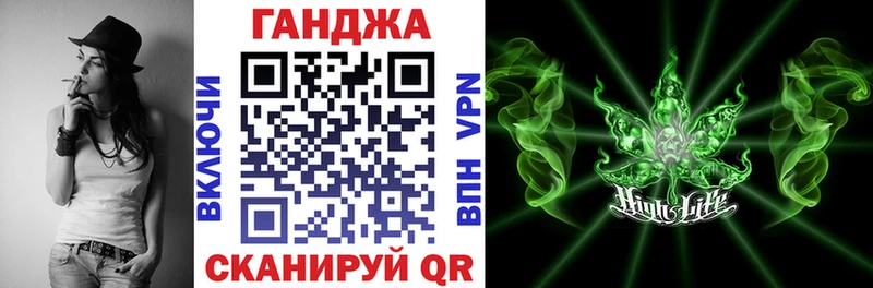 Конопля ГИДРОПОН Курлово